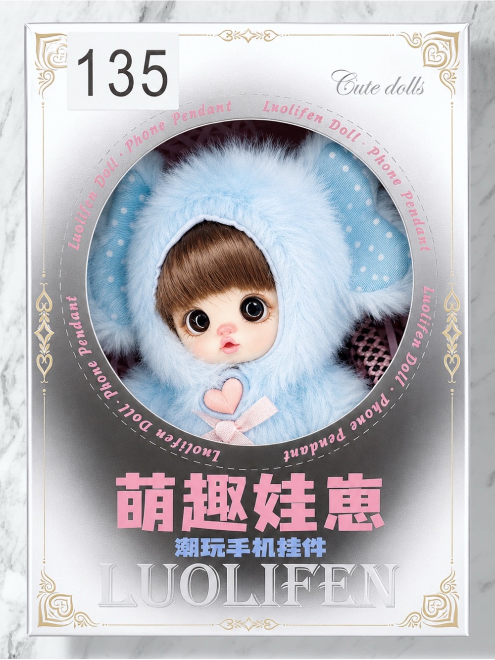 Luolifen Blue Cute Butterfly Bear Plush Doll Bag/Phone Charm